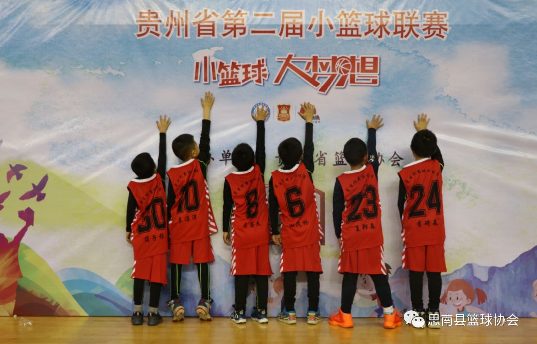 篮球青训营中的体能训练方案有哪些?_2